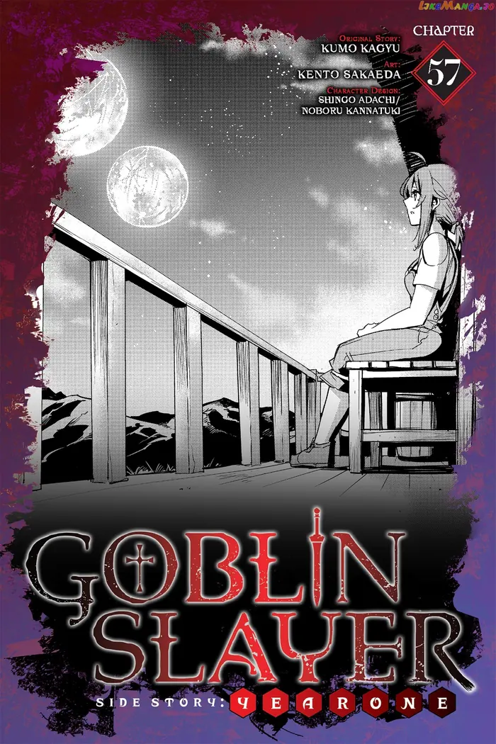 Goblin Slayer: Side Story Year One Chapter 57 image 01_optimized